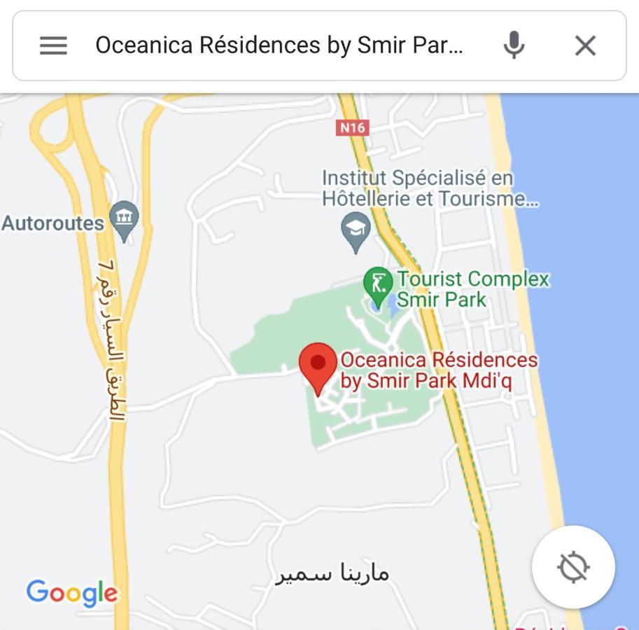 Smir Park Apartment Mdi'Q , Marina Smir, Oceanica Εξωτερικό φωτογραφία