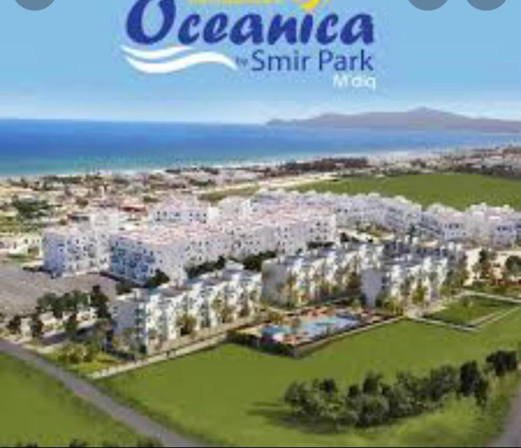 Smir Park Apartment Mdi'Q , Marina Smir, Oceanica Εξωτερικό φωτογραφία